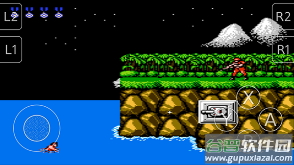 魂斗罗30条命单机下载安卓版截图2