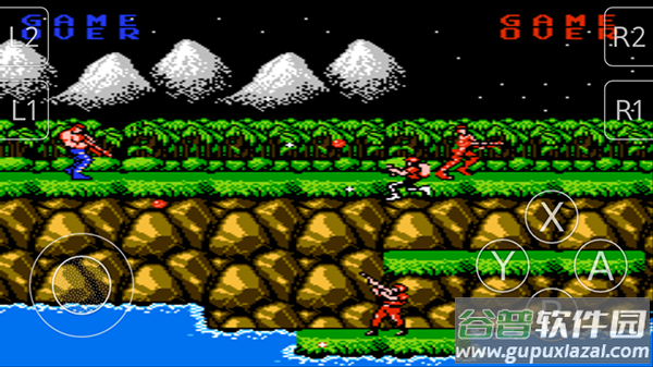 魂斗罗30条命单机下载安卓版截图3