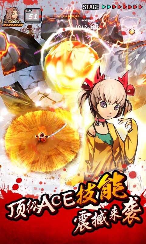 亡灵杀手夏侯蜗废略匕沧截图1