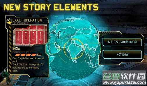 XCOM:EW(幽浮：内部敌人)截图4