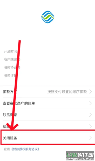 支付宝app免费下载安装最新版2025