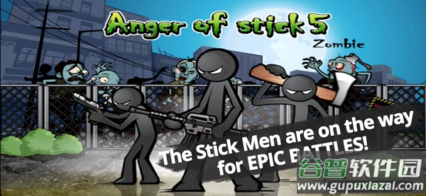 愤怒的火柴人5官方正版截图1