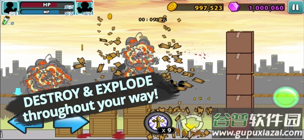 愤怒的火柴人5官方正版截图3