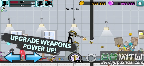 愤怒的火柴人5官方正版截图5