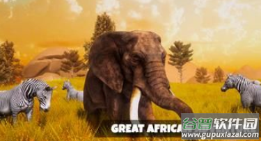 超级大象模拟器(Super Elephant Simulator Games)
