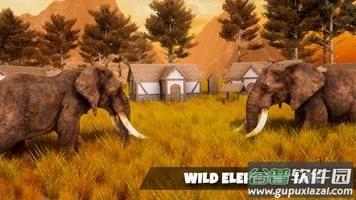 超级大象模拟器(Super Elephant Simulator Games)截图2