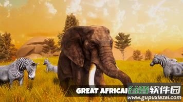 超级大象模拟器(Super Elephant Simulator Games)截图3