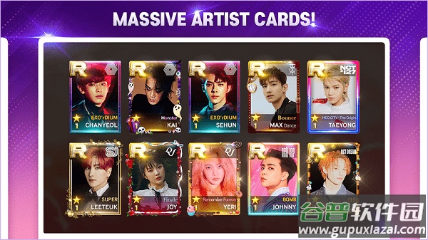 superstarsmtown下载游戏最新版截图2