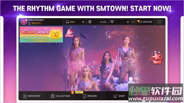 superstarsmtown下载游戏最新版截图5