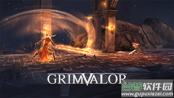 原界之罪国际服最新版截图1