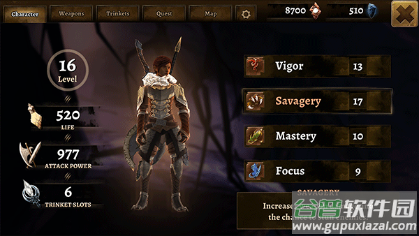 原界之罪国际服最新版截图4