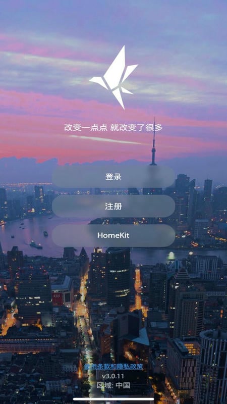 小燕在家官方版