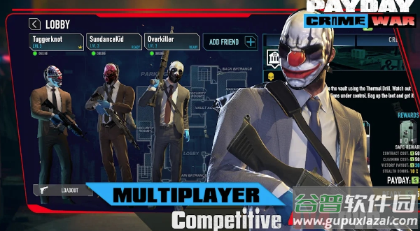 收获日战争PAYDAY