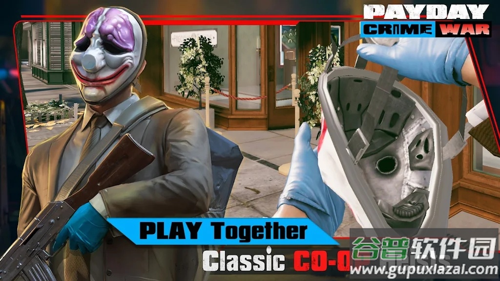 收获日战争PAYDAY截图2