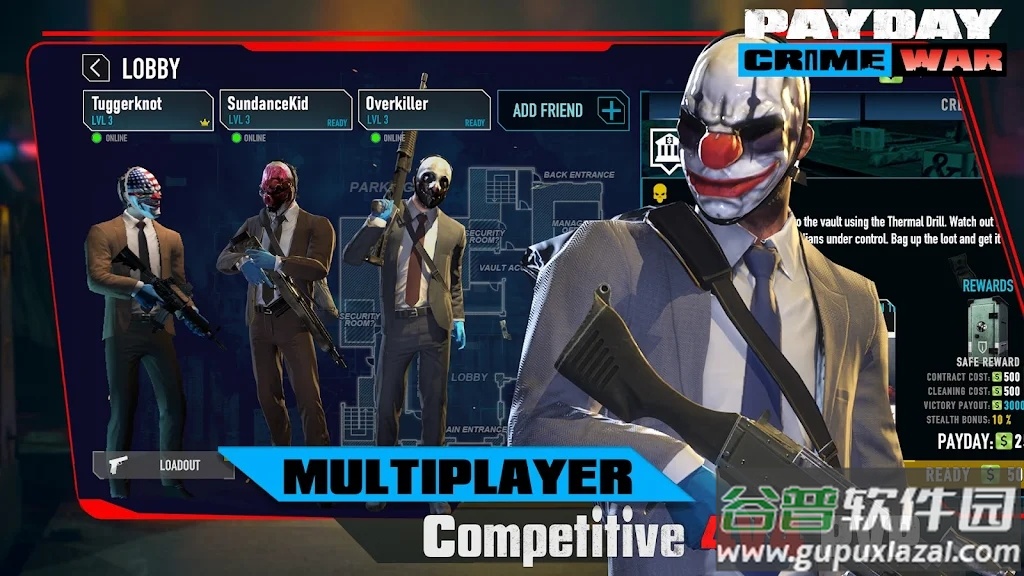 收获日战争PAYDAY截图3
