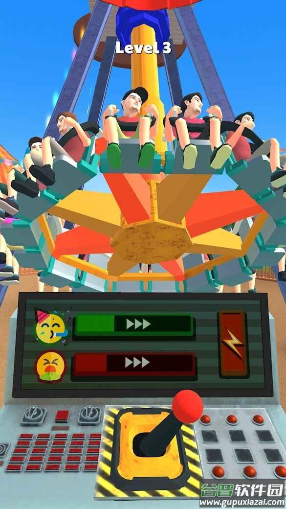 主题公园3D截图4