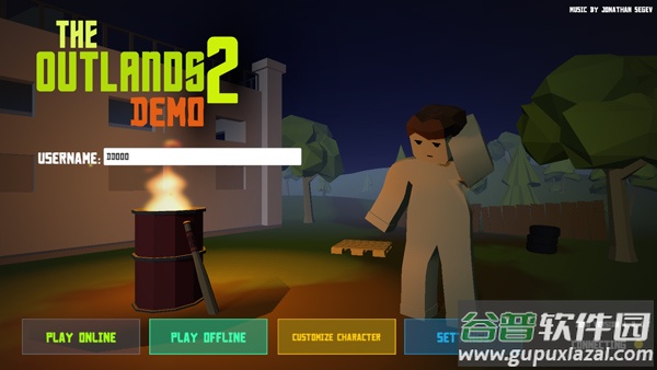 未变异者2最新版(The Outlands 2)截图1