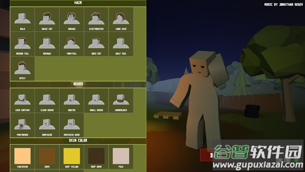 未变异者2最新版(The Outlands 2)截图2