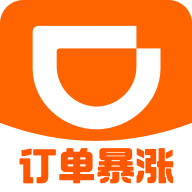 滴滴车主8.4.14官方正版appv8.4.14