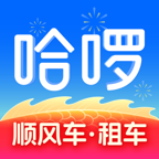 哈app下载安装v6.77.0