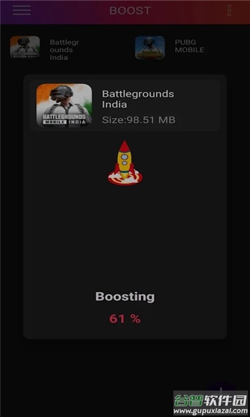 90fps画质助手下载截图4