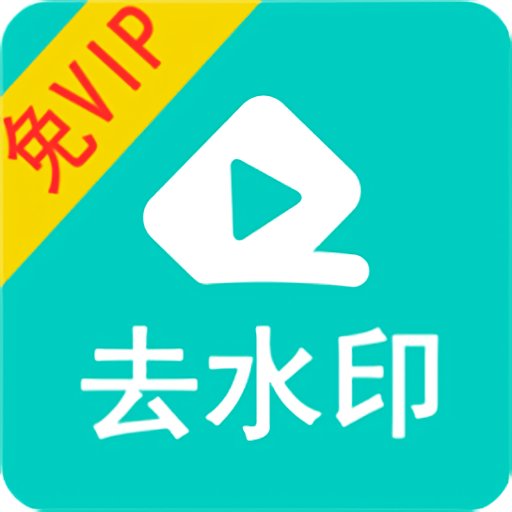 柠檬解析软件v1.2.5