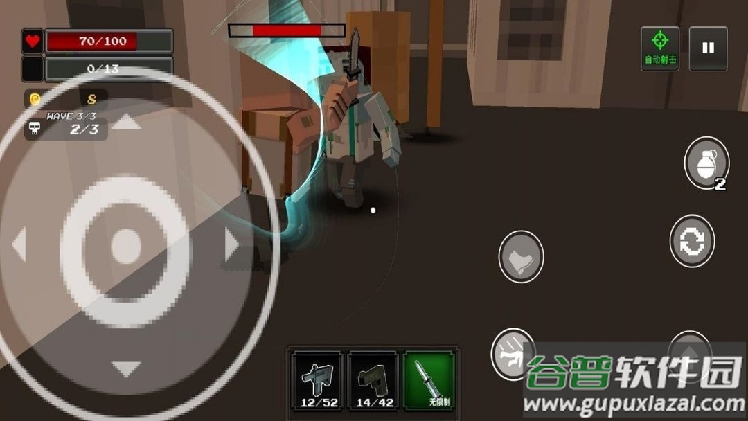 枪手大作战手游截图1
