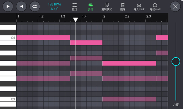 玩酷电音app官方正式版