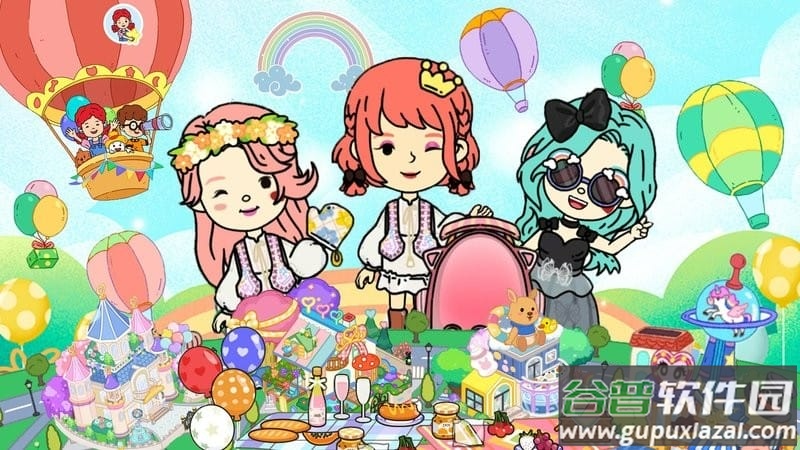 托卡小镇度假乐园手游下载