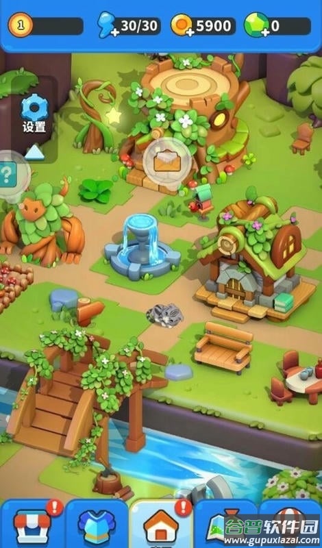 一起来发射最新内购破解版截图1