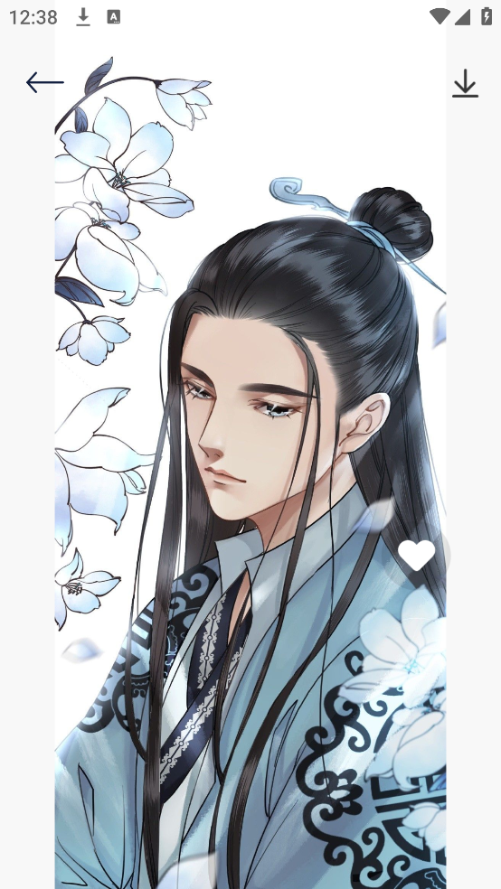 引擎桌面壁纸APP截图2