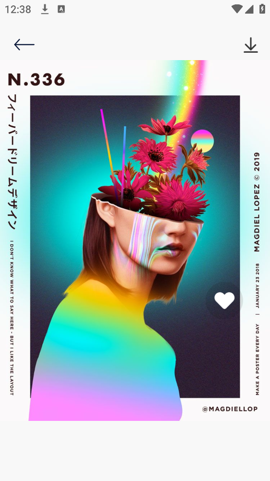 引擎桌面壁纸APP截图3