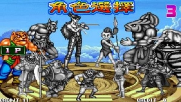 西游释厄传群魔乱舞手机版