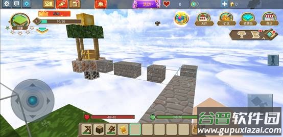 方块堡垒国际服最新版本