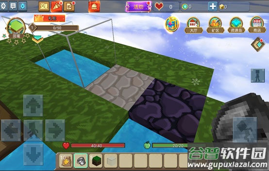 方块堡垒国际服最新版本