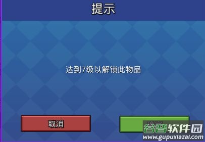 方块堡垒国际服最新版本