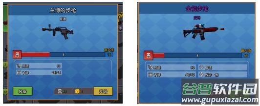 方块堡垒国际服最新版本