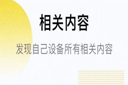 铁甲工程机械网官网app