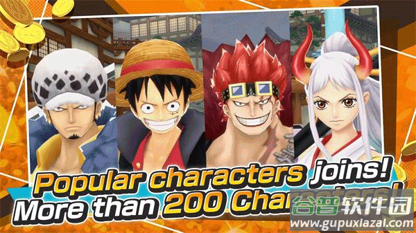 海贼王赏金猎人最新版(Bounty)截图2