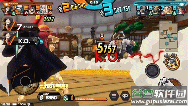 海贼王赏金猎人最新版(Bounty)截图3