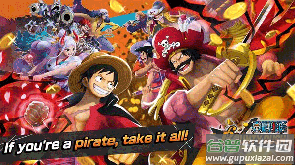 海贼王赏金猎人最新版(Bounty)截图4