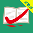 万行教师appv3.0.87