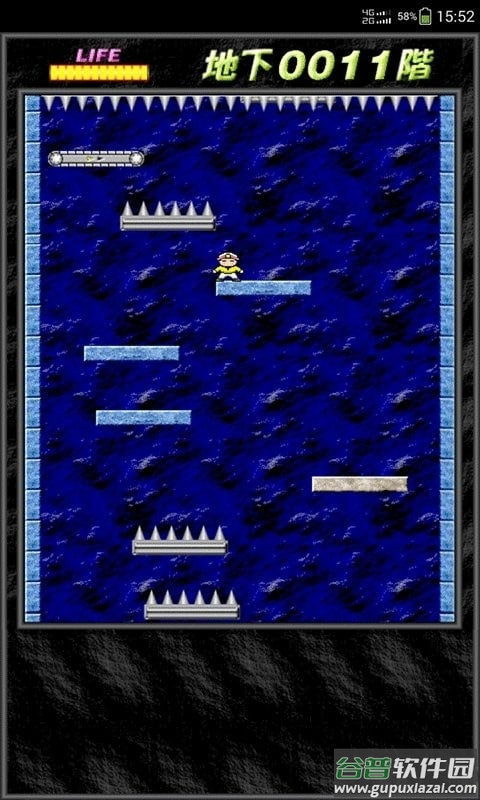 是男人就下100层手机版