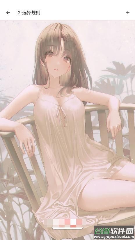 王者端口最新版截图3