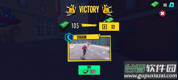 漫威蜘蛛侠迈尔斯3手机版