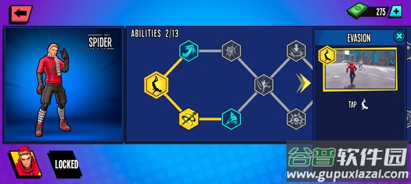 漫威蜘蛛侠迈尔斯3手机版