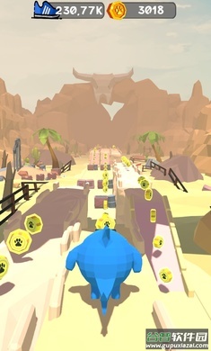 青蛙旅行朋友游戏下载截图2