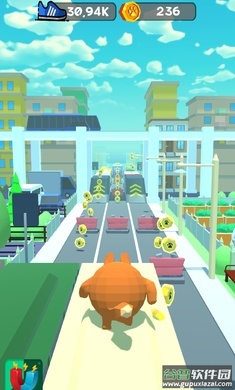 青蛙旅行朋友游戏下载截图3