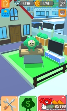 青蛙旅行朋友游戏下载截图4