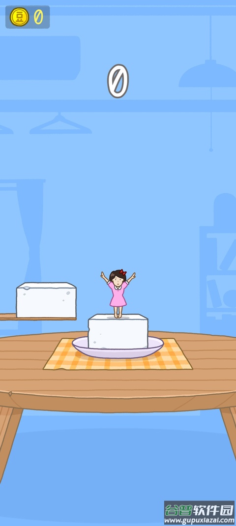 豆腐女孩正版游戏(Tofu Girl)截图3